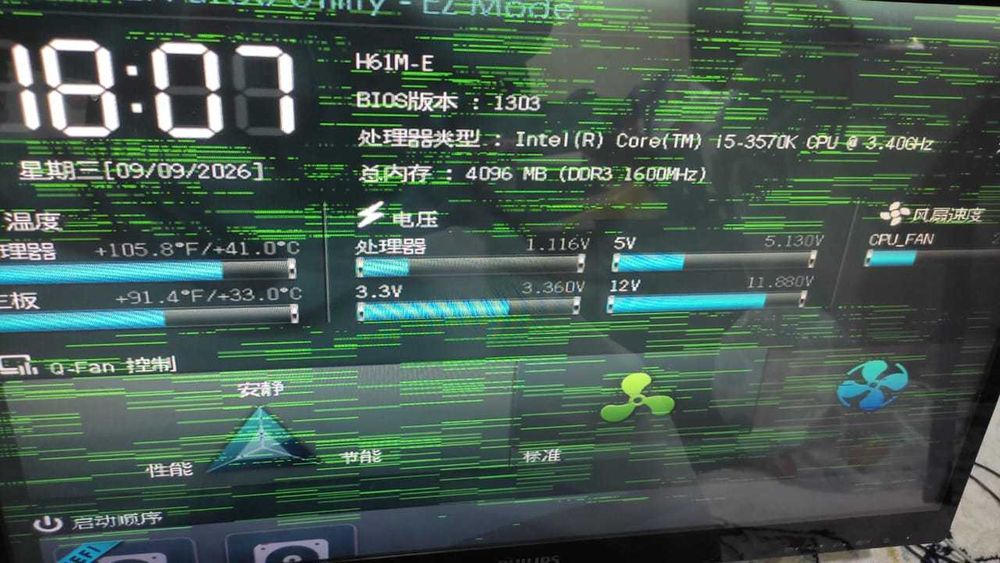 msi  GTX 760 2GB