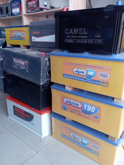 Akumlator akumlyator 24 7