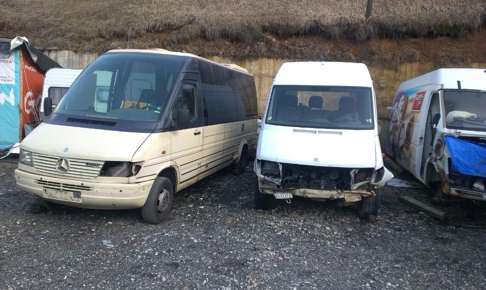 Спринтери на Части