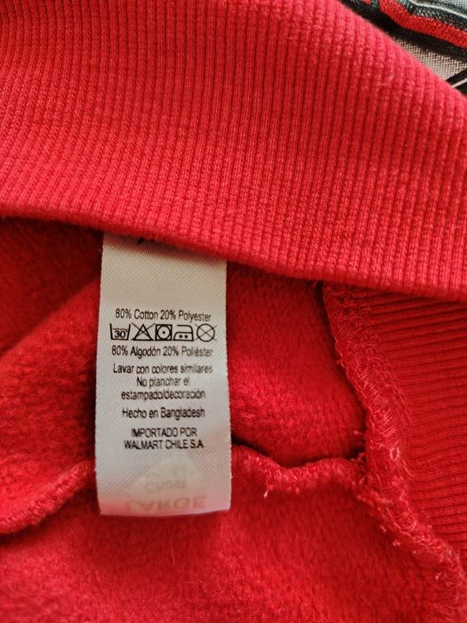 Новый Год. Унисекс