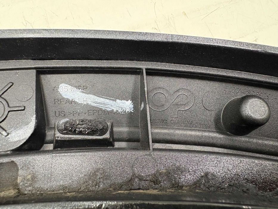 Задна Лява Вежда За БМВ Г05 BMW G05 RL 8099121