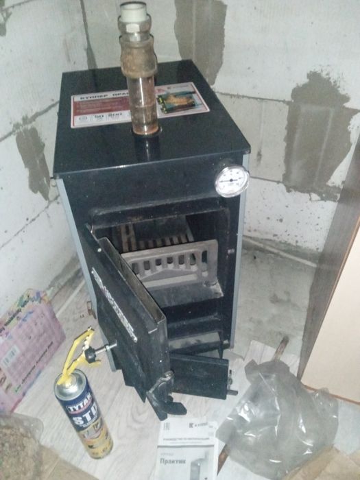 Котёл новый срочно