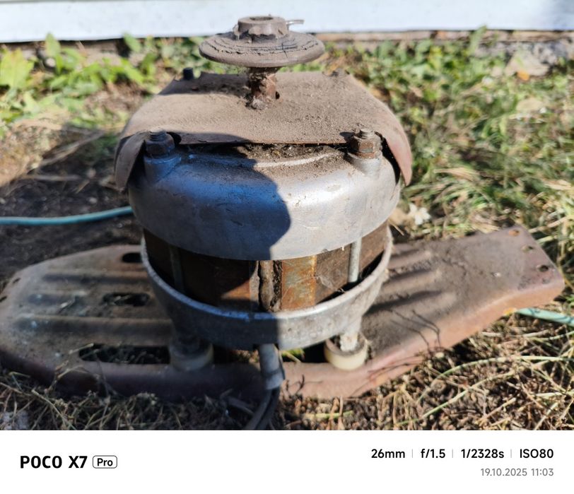 Советски моторчик