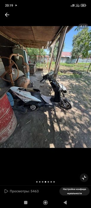 Продам мапед 25к