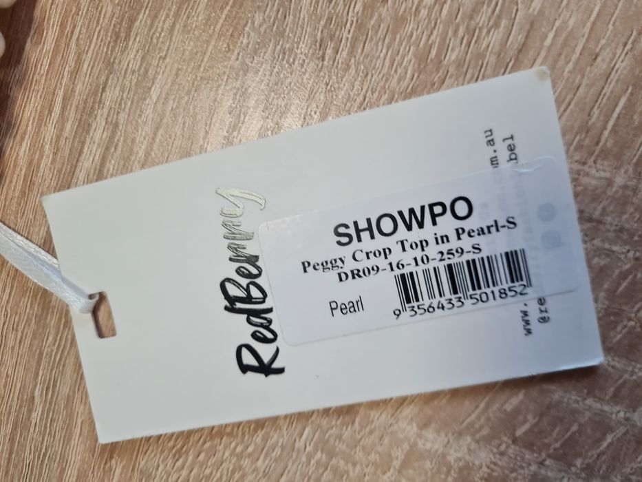 Сутиен от перли  ддд