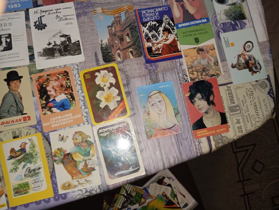 Календарчета от 70те и 80те години на 20ти век.