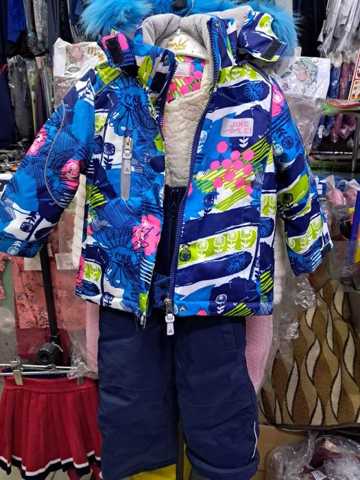 Зимний комбенизон