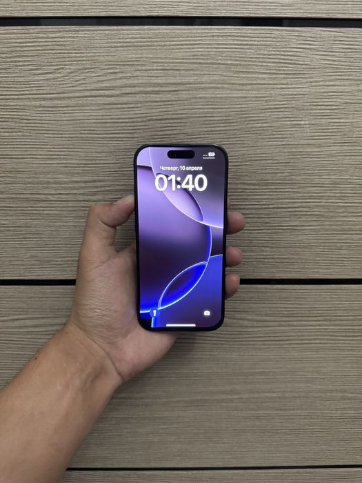 Айфон 16 про 256гб