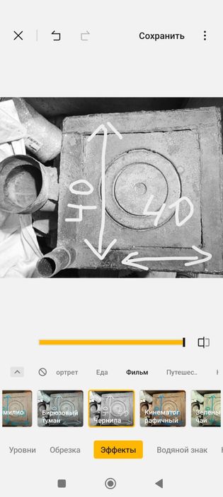 Котёл на твёрдом топливе