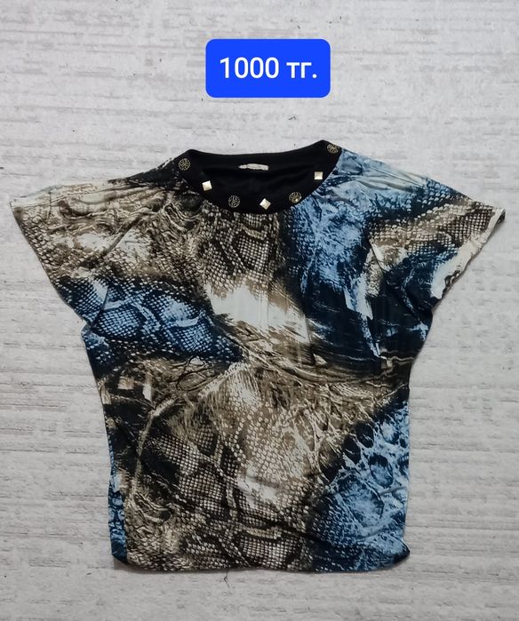 Продаю женские вещи