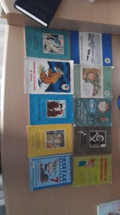 Продам  детские книги