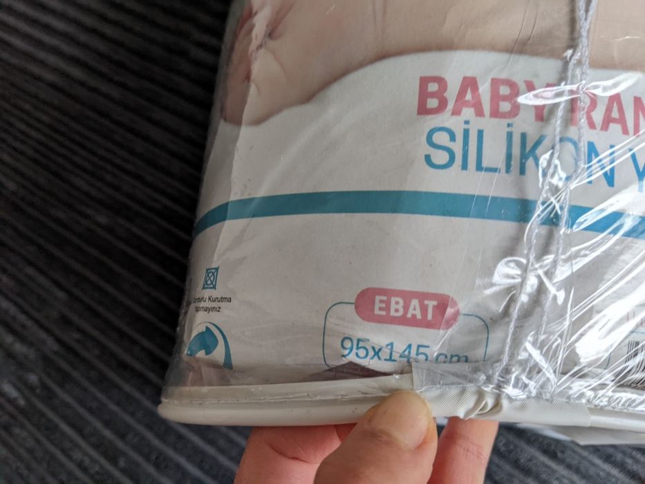 Завивка за легло Baby 95x145 см