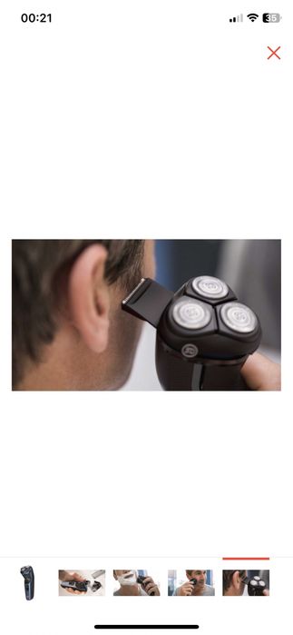 Продается электро бритва