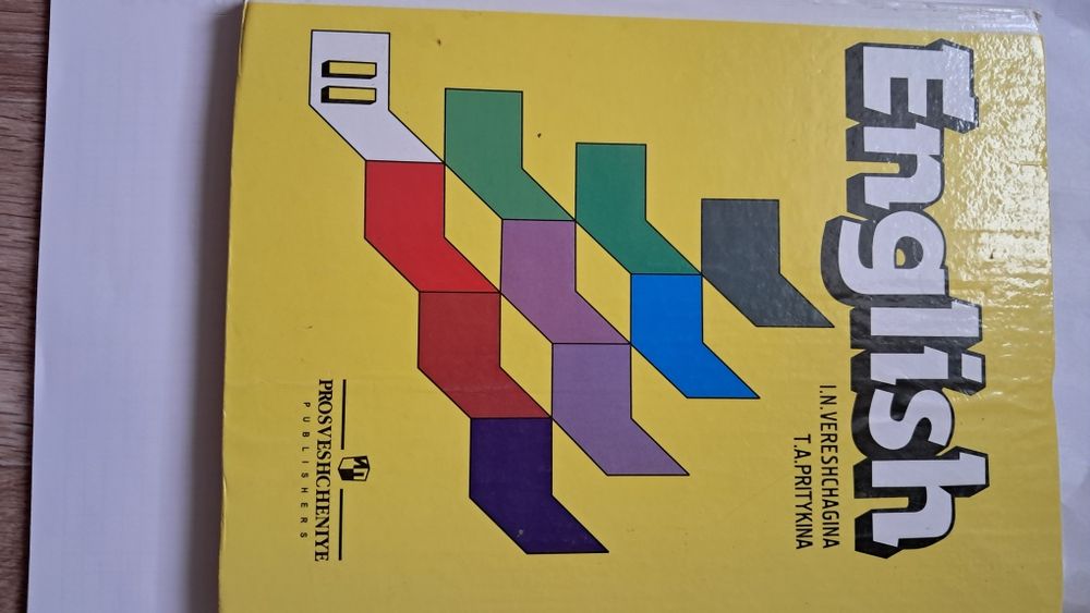 Продам книги на английском.