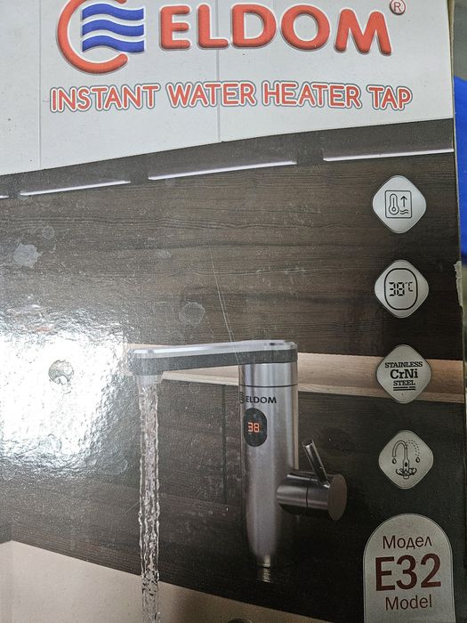 Батерия за мивка  ELDOM (топла, студена вода)