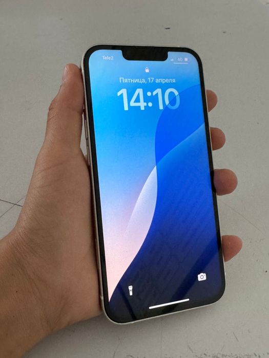 iPhone 13 беллый