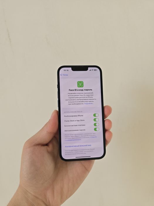 iPhone 13 256gb Black