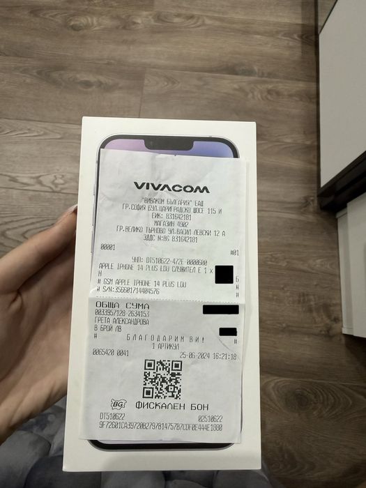 iPhone 14 Plus с остатъчна гаранция
У