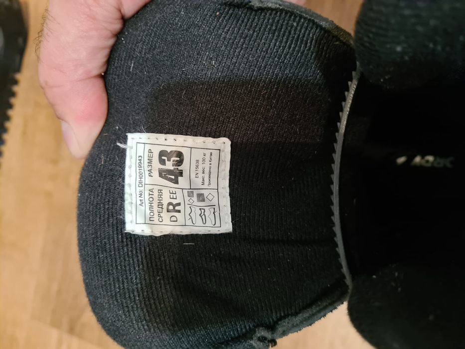 Продам Коньки ледорубы