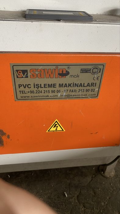 Продам пайку с компрессором