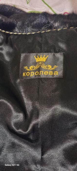 Шуба трансформер