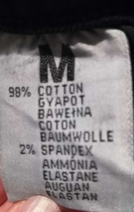 Дънки с Дисни десен