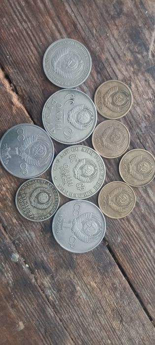 СССр тангалар 1870