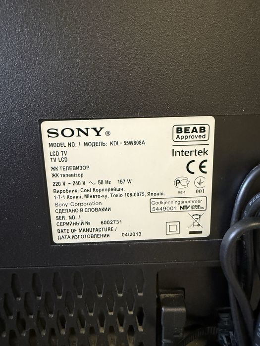ТВ Sony Bravia на запчасти