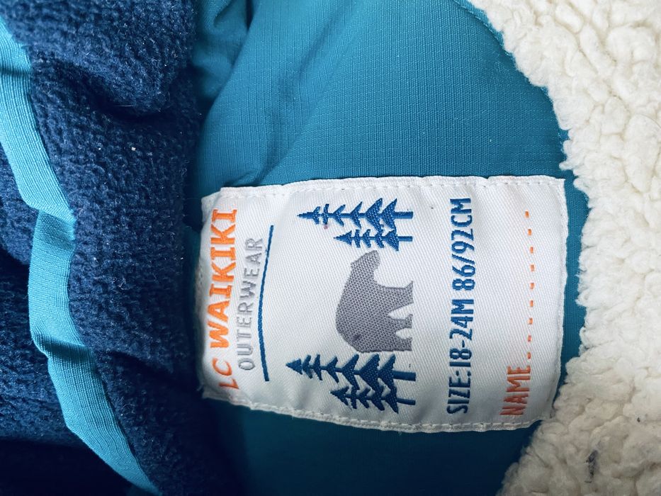 Продам детские куртки