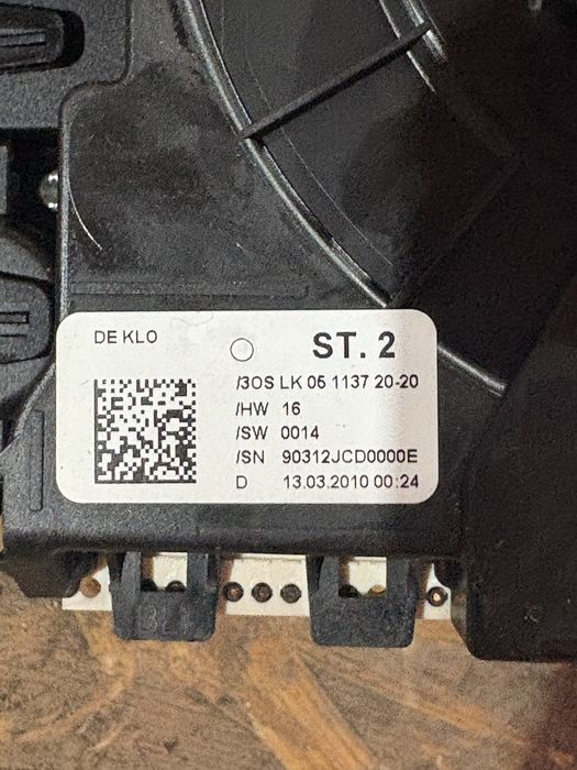 Audi A4 B8 1.8tfsi 4x4 ръчка Лостове