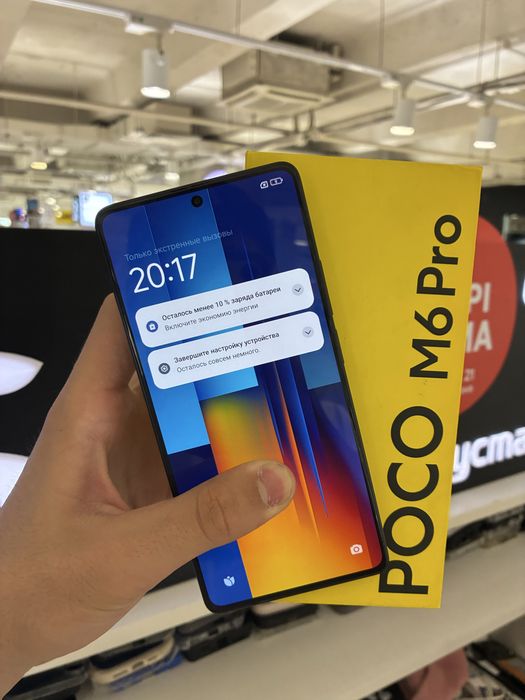Poco M6 Pro 512gb