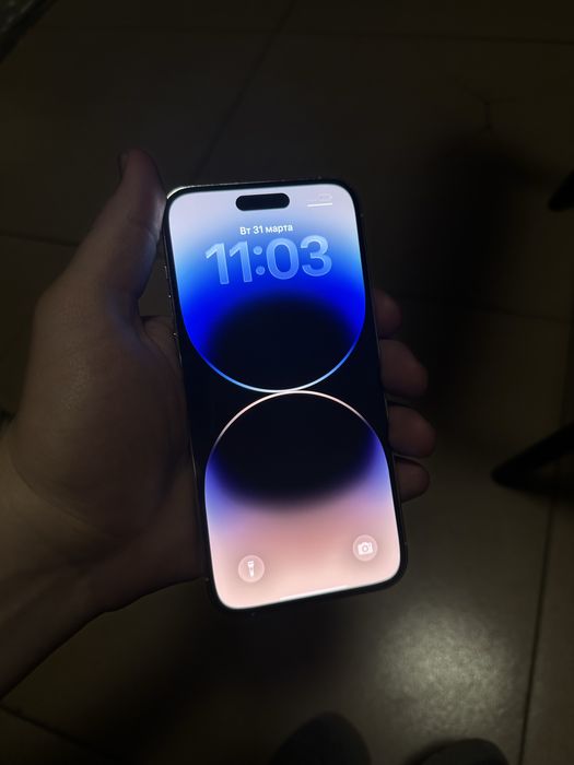 IPhone 14 Pro Max 128 Gb