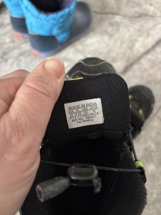 Ghete sckechers ca noi