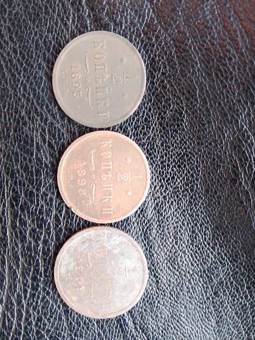 ТАНГАЛАР 1,2,3,5,10,15 КОП