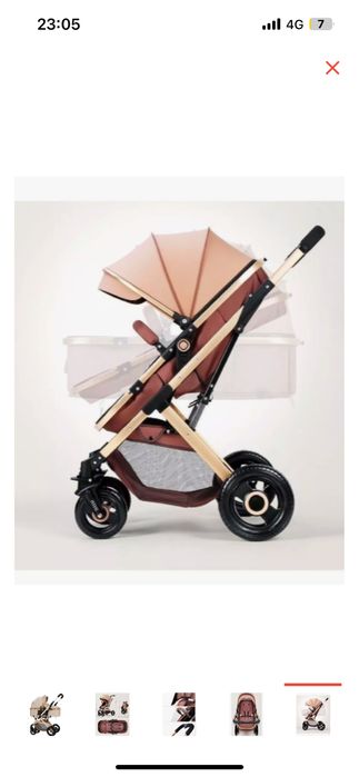 Коляска трансформер