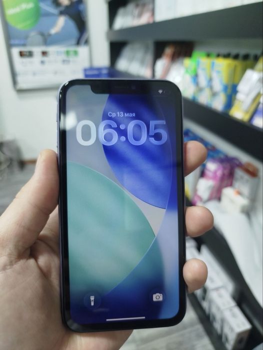 Iphone 11 ideal 64 gb