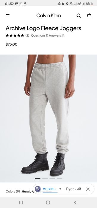 Calvin Klein худи и джогеры