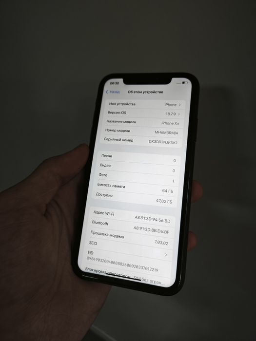 iPhone XR Face id TrueTone