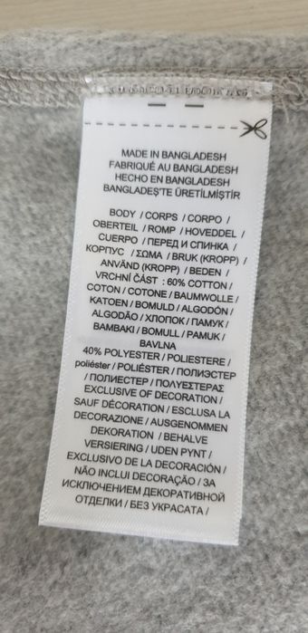 POLO Ralph Lauren Full Zip Mens Size L НОВО! ОРИГИНАЛ! Мъжки Суичер!