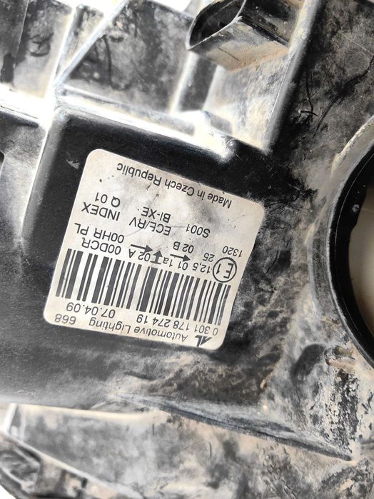 Оригинален фар Мерцедес 220  Mercedes S 220 Feis Bixenon