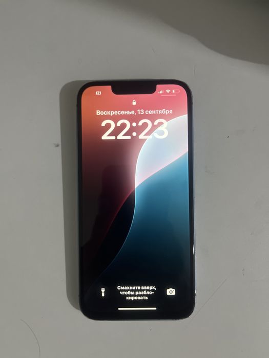 Айфон 14 IPhone 14