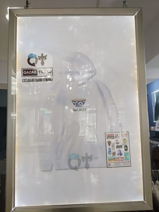 Лайтбоксы 80*60см