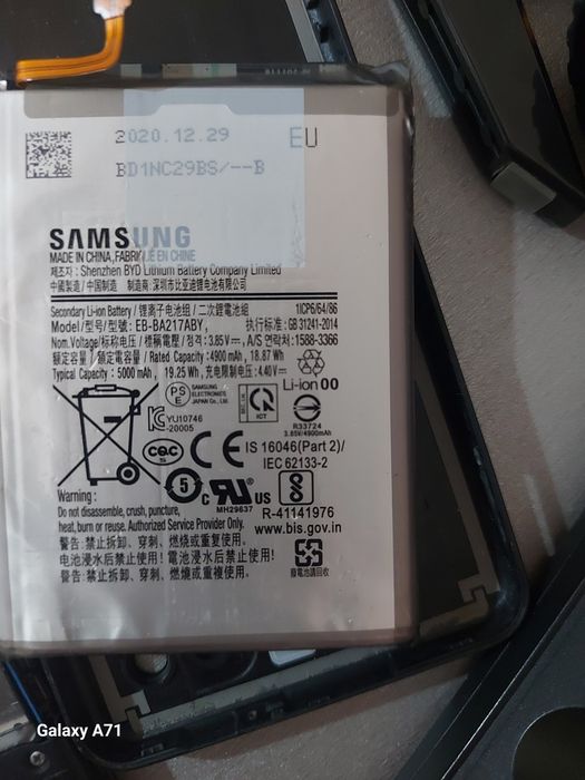 Продам читать описание!