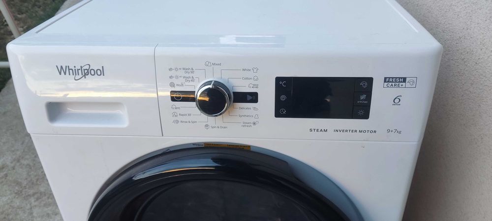 Пералня с сушилна