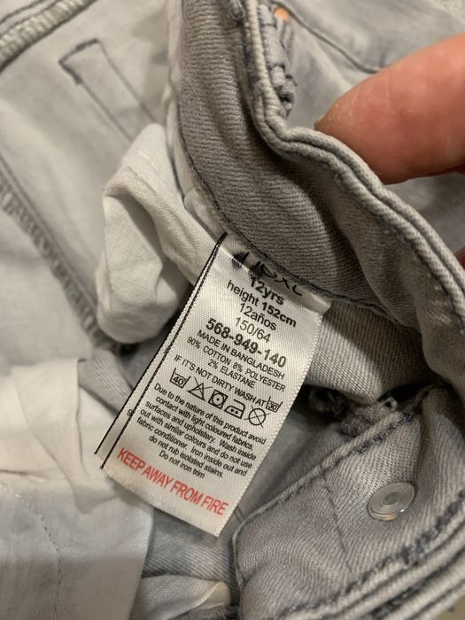 Нови детски дънки NEXT