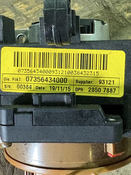 Fiat Ducato 2.3 m-jet 130 кс 2016 година Лентов Кабел и Лостове