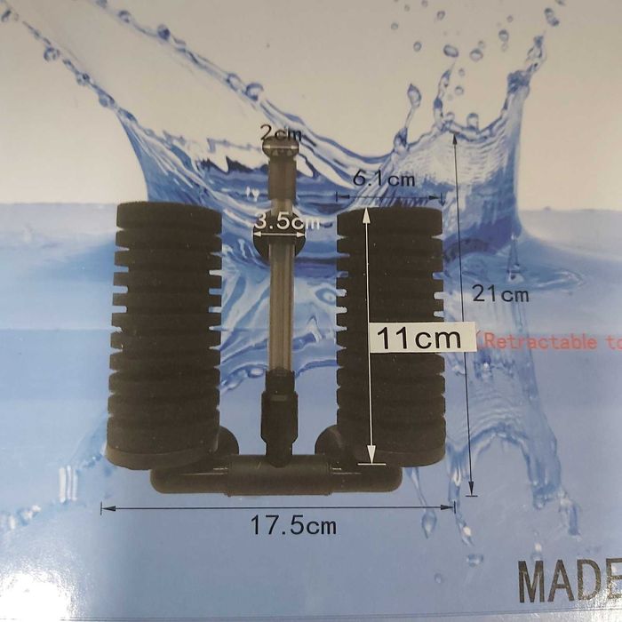 Био филтър за аквариум