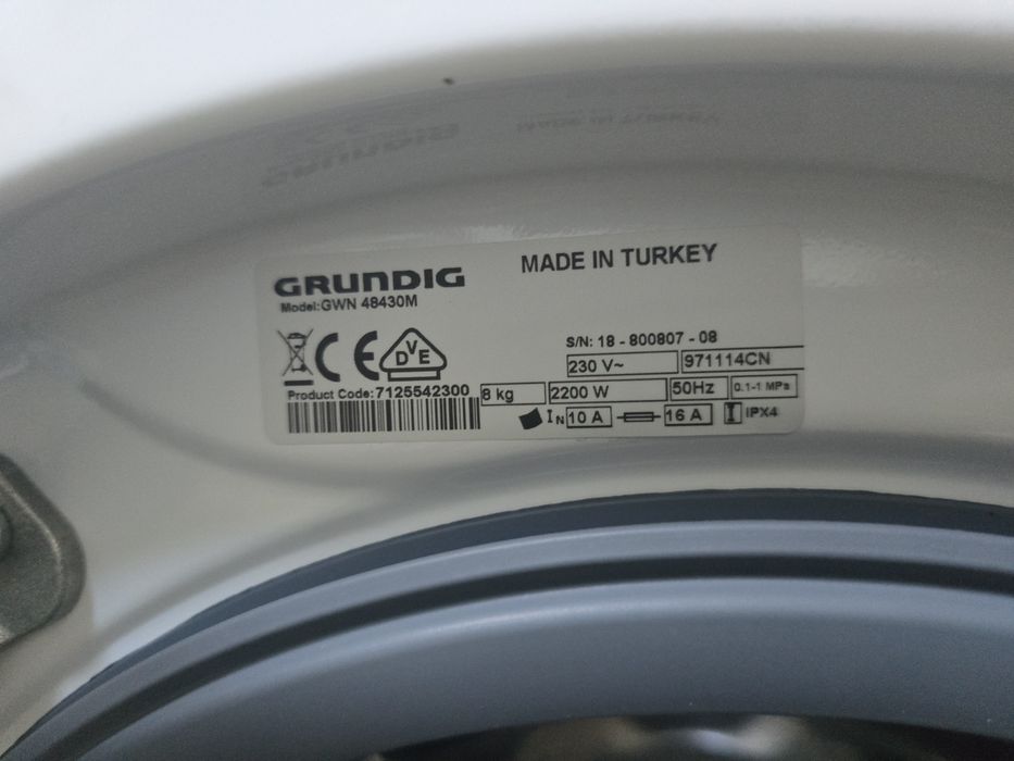 А+++Инверторна пералня Грундиг/Grundig 8 кг