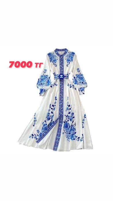 Платья по низким ценам