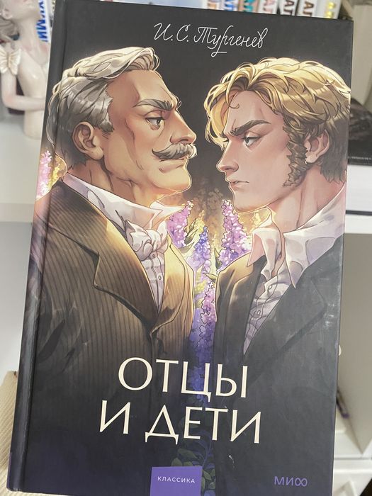 Продаю книги в отличном состоянии